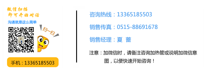 1553825671672979.png 微信圖片_20190225124056.