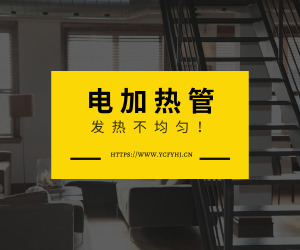 1554942915204793.jpg 默認(rèn)標(biāo)題_中等矩形廣告_2019.04.11