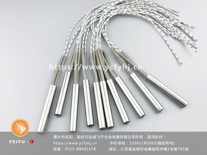 2018產品圖片IMG_0490(20180224-075755) 2018產品圖片IMG_0490(20180224-075755)