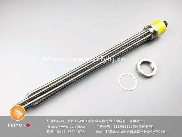 2018產(chǎn)品圖片IMG_0682(20171117-141629) 2018產(chǎn)品圖片IMG_0682(20171117-141629)