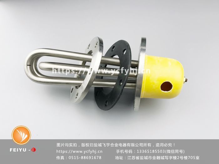 2018產品圖片IMG_1526(20180108-205939)