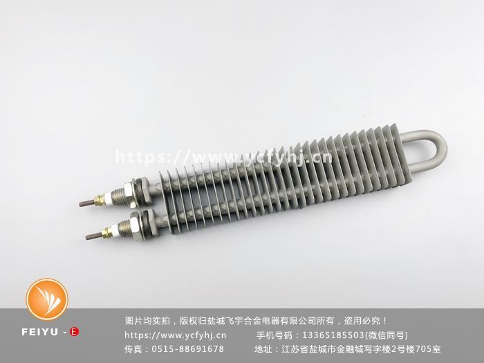 方形翅片電加熱管
