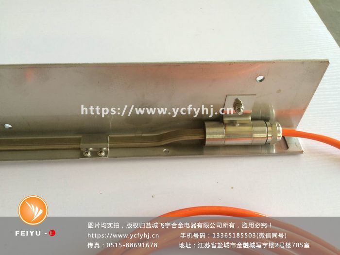 欲購(gòu)直型道岔融雪加熱條就找專業(yè)生產(chǎn)直型道岔融雪加熱條的廠商 欲購(gòu)直型鐵軌融雪條就找專業(yè)生產(chǎn)直型鐵軌融雪條的廠商