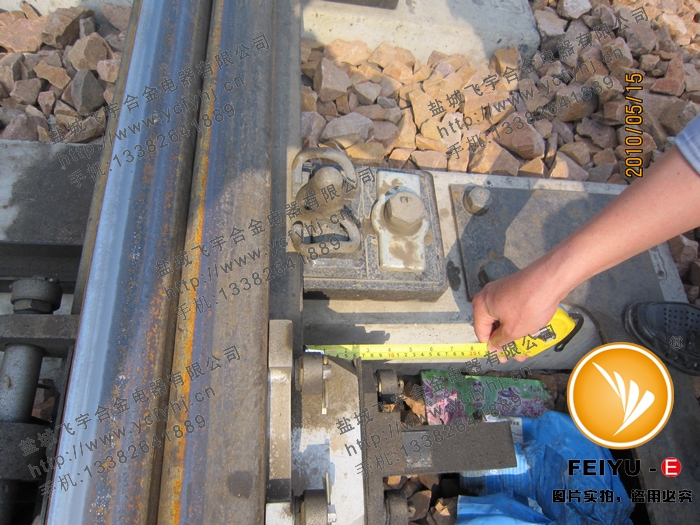 鹽城飛宇公司技術人員考察道岔鄭州站實物圖片2,盜用必究!