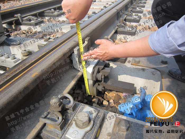 鹽城飛宇公司技術人員考察道岔鄭州站實物圖片,盜用必究!