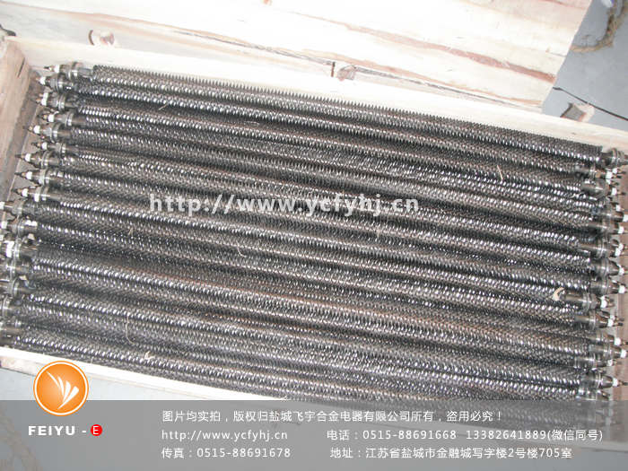 負載柜發(fā)熱管實拍照片，盜用必究！