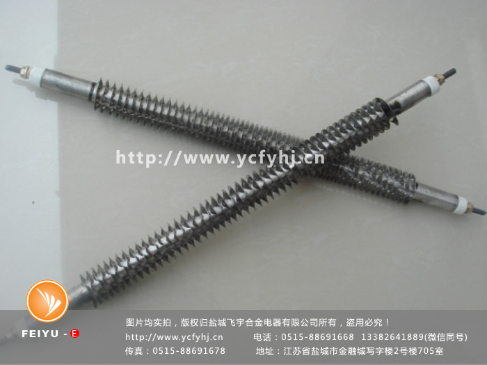 干燥箱電加熱管實拍照片,盜用必究!