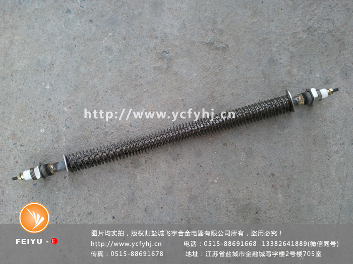 風道式加熱器電熱管實拍照片，盜用必究！