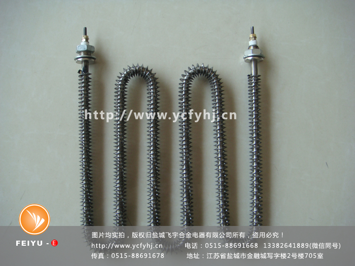 工業高溫電爐電加熱管