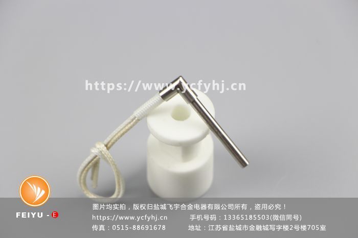 欲購低壓12v單頭電加熱管找專業的低壓12v單頭電加熱管廠家-鹽城飛宇 欲購低壓12v單頭電加熱管找專業的低壓12v單頭電加熱管廠家-鹽城飛宇