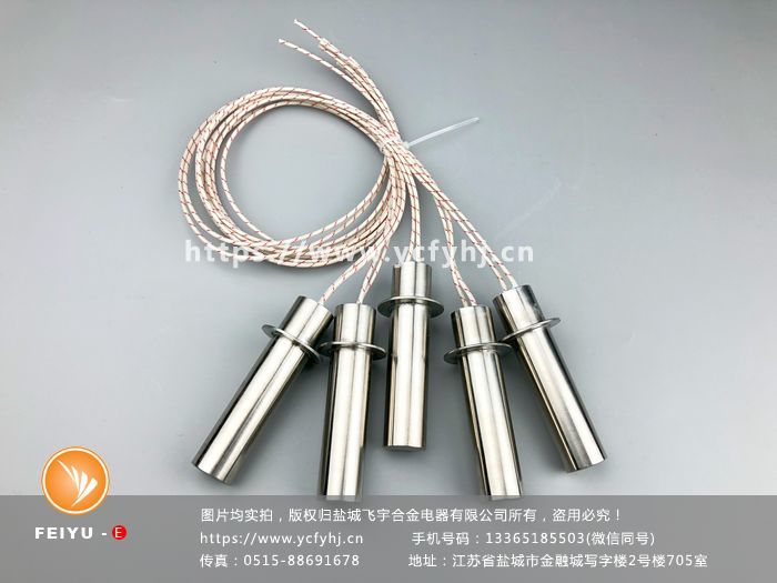 欲購水下切粒機單頭加熱管找專業的水下切粒機單頭加熱管廠家-鹽城飛宇