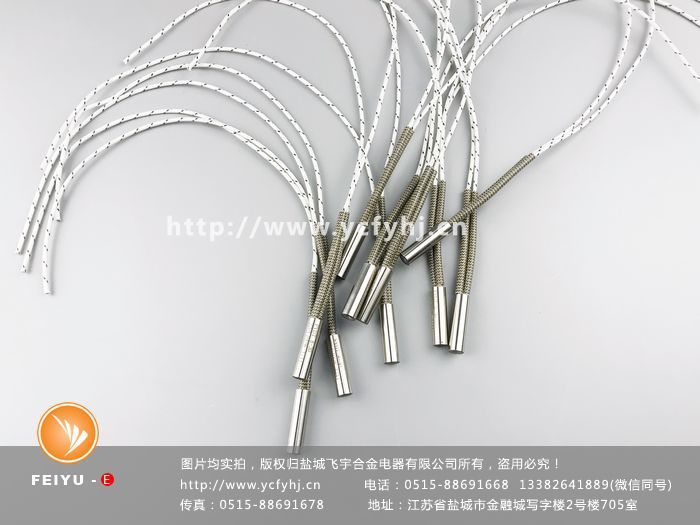玻纖導(dǎo)線單頭加熱管