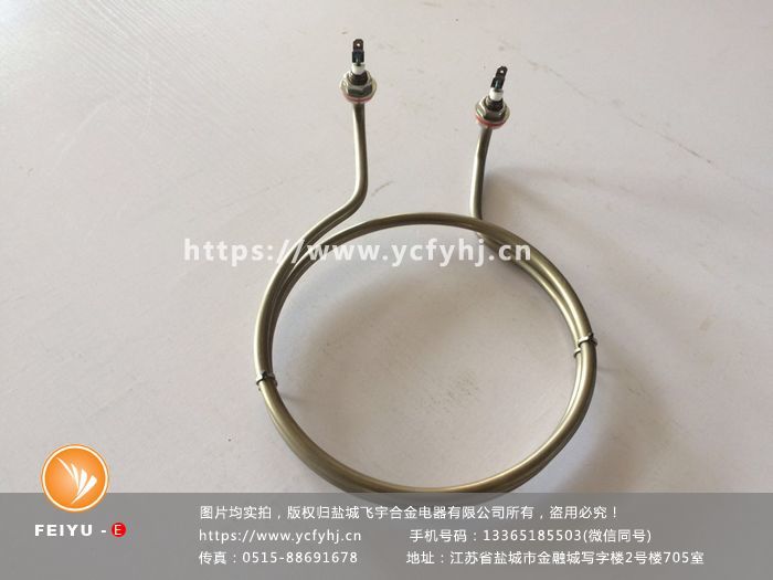 欲購環形液體電加熱管找專業生產環形液體電加熱管的廠商