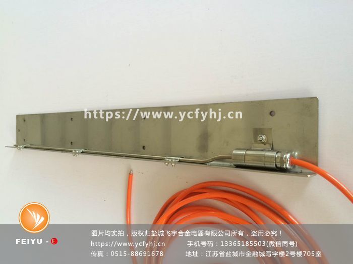 欲購密檢器加熱板就找專業生產密檢器加熱板的廠商