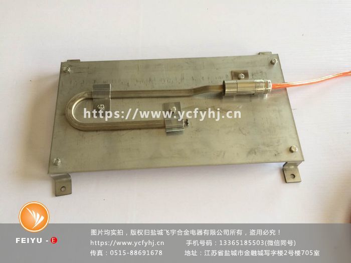 U型鐵路道岔融雪加熱元件實拍照片,盜用必究! 欲購U型鐵路道岔融雪加熱元件就找專業生產U型鐵路道岔融雪加熱元件的廠商