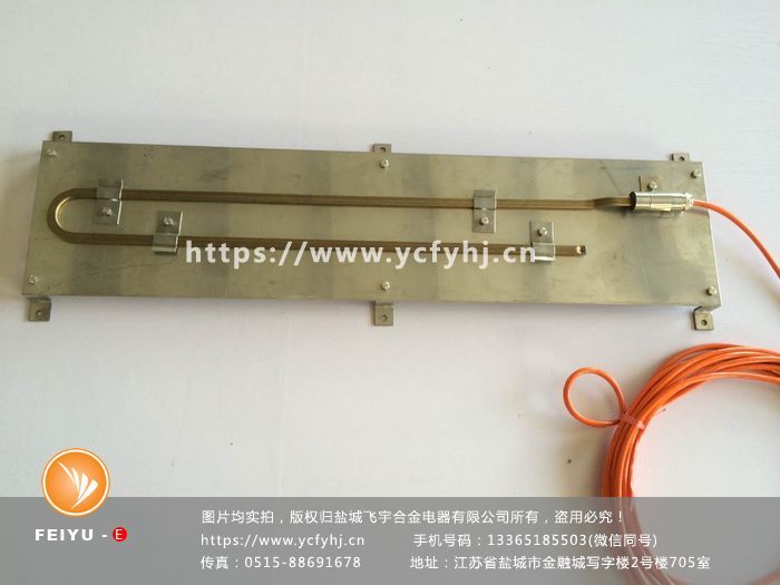 U型鐵路道岔融雪加熱元件實拍照片,盜用必究! 欲購U型鐵路道岔融雪加熱元件就找專業生產U型鐵路道岔融雪加熱元件的廠商