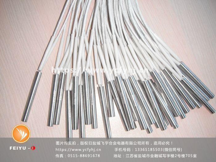 1555729994951582.jpg pro-dt (622)