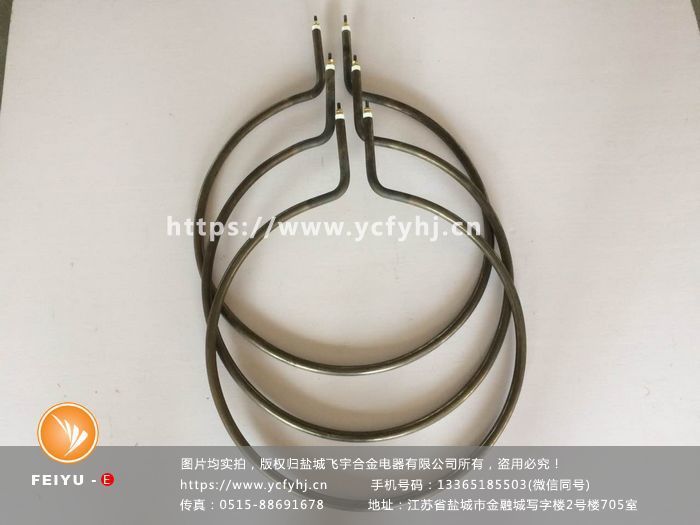 濕電絕緣箱干燒電加熱管 濕電絕緣箱干燒電加熱管