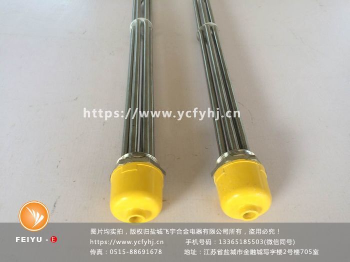 鈦材質耐腐蝕加熱管