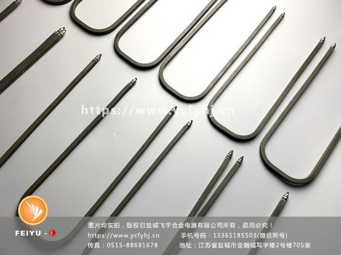 8*8mmU型方管加熱管 8*8mmU型方管加熱管