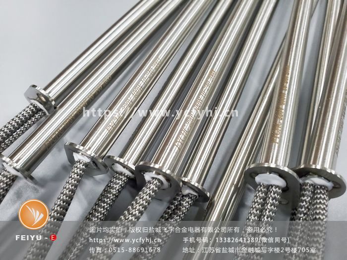 電加熱管使用后電阻會變嗎 電加熱管使用后電阻會變嗎