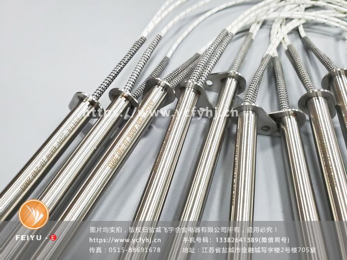 平衡環熱板熔敷機電加熱管