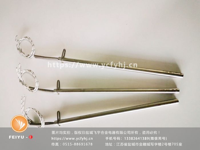 洗衣機車間平衡環焊機加熱管