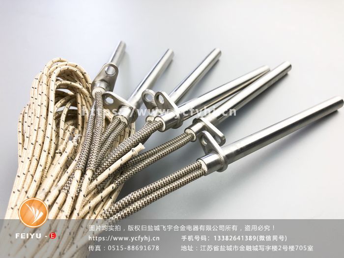 洗衣機車間平衡環焊機加熱管