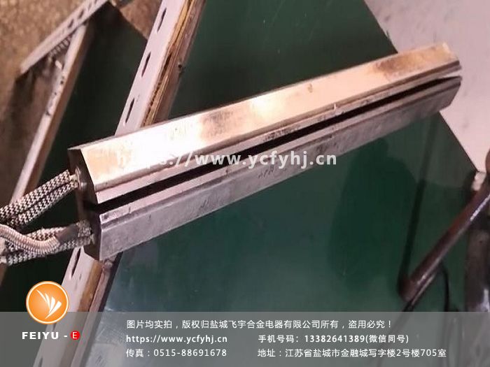 1632641854240276.jpg 封口