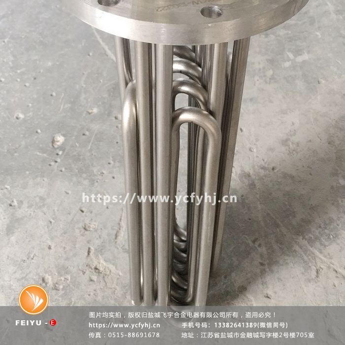 1646269173405267.jpg 微信圖片_2021031211020337