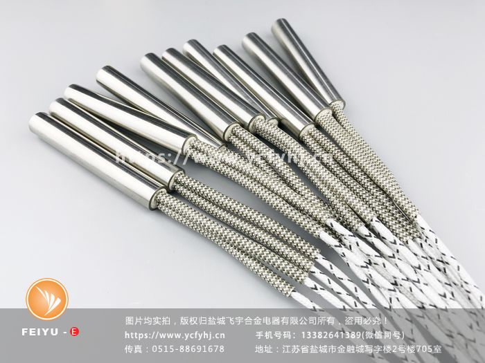 1662175557190193.jpg DT-1 (31)