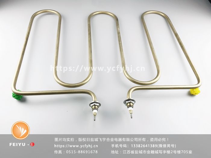 1665818675957214.jpg 2018產品圖片IMG_0620