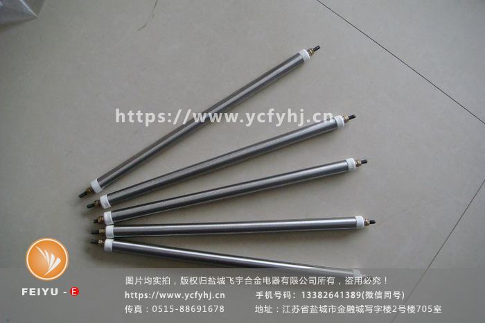 1670055450618577.jpg 2016.08.27 U異加熱管 (290)