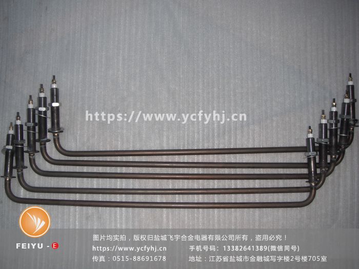 1681373955553805.jpg 2016.08.27 U異加熱管 (678)