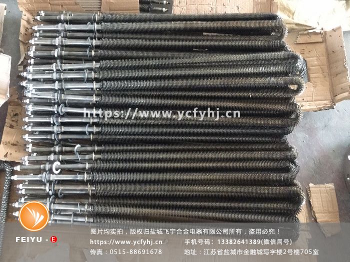 1683793630805326.jpg 微信圖片_20210318140830